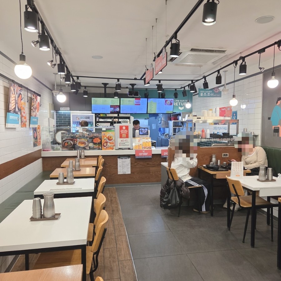 싸다김밥 인천동암역점