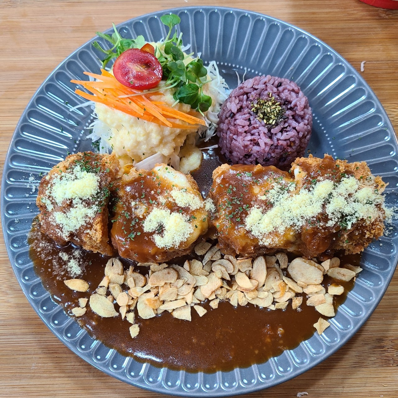 야미얌