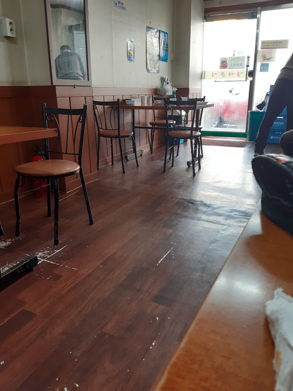 엄마분식
