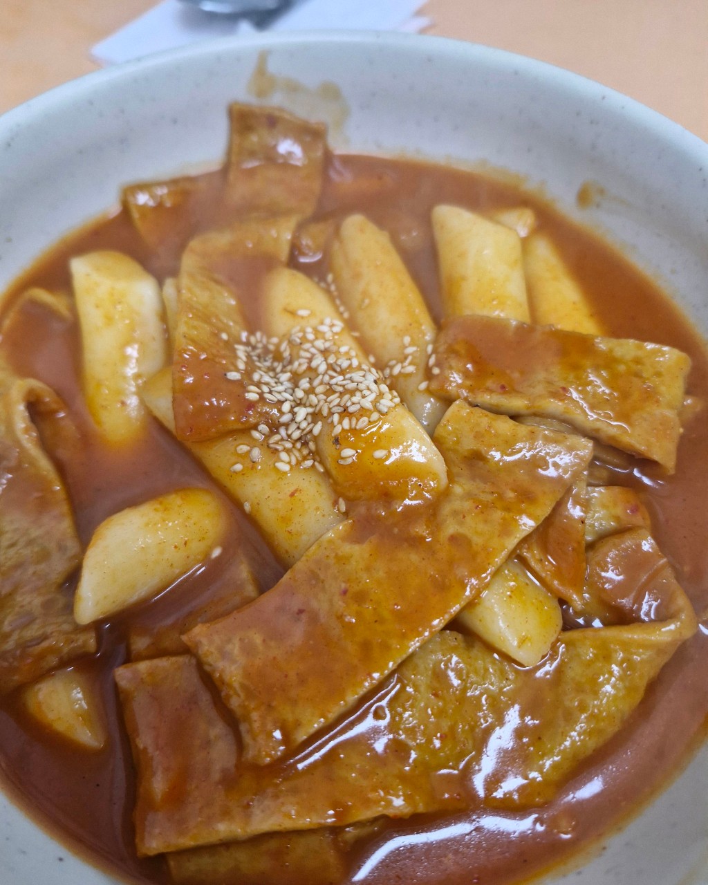 영광분식