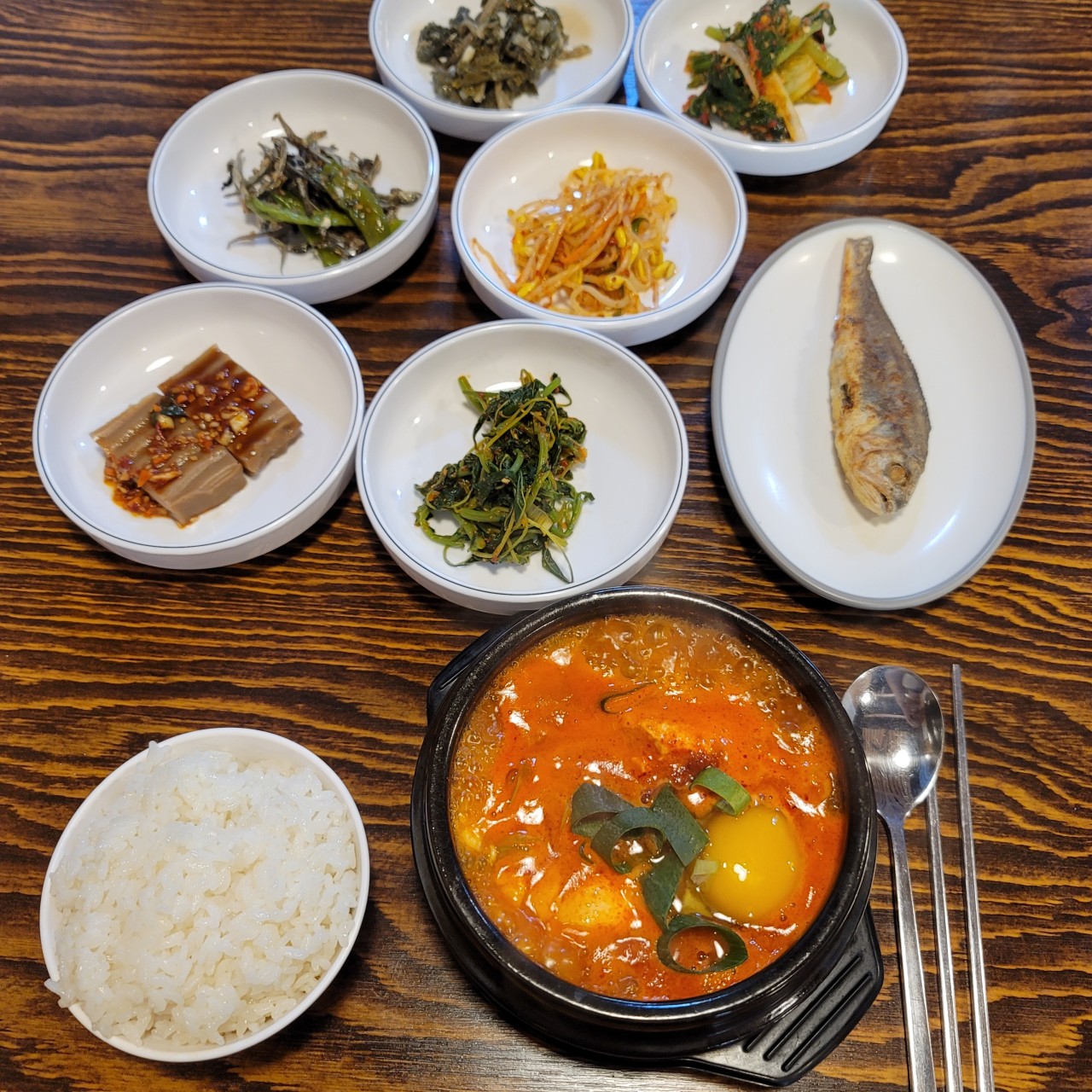 영서네