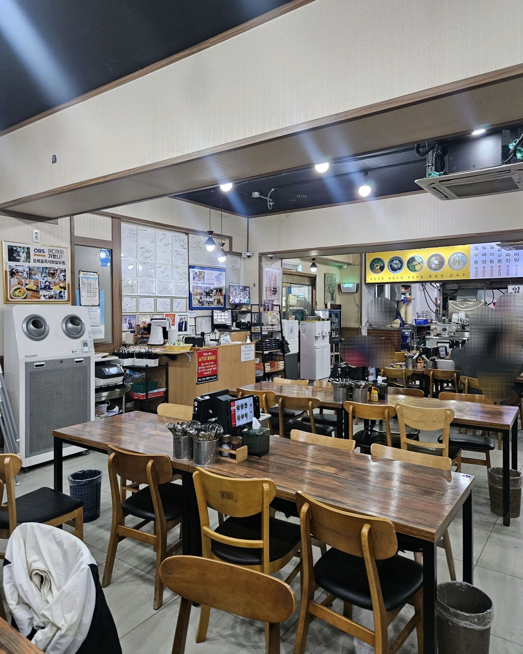 오목골 즉석메밀우동