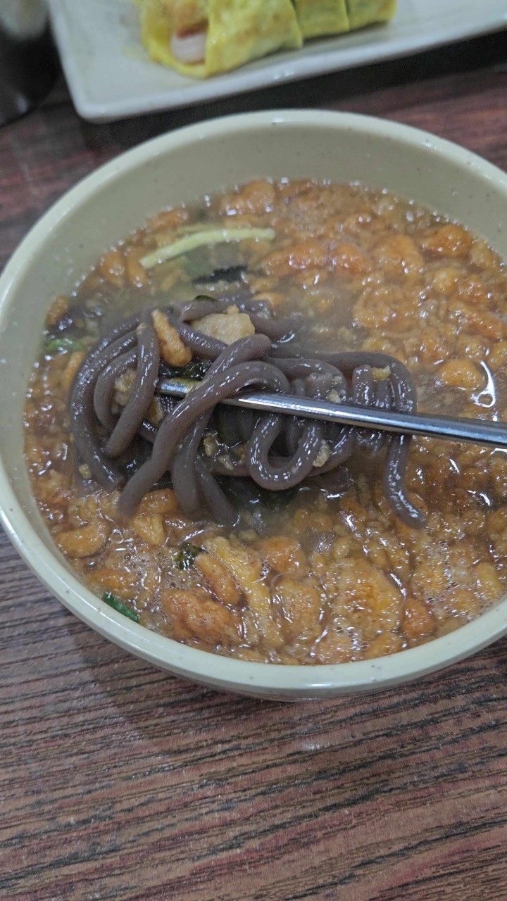 오목골 즉석메밀우동