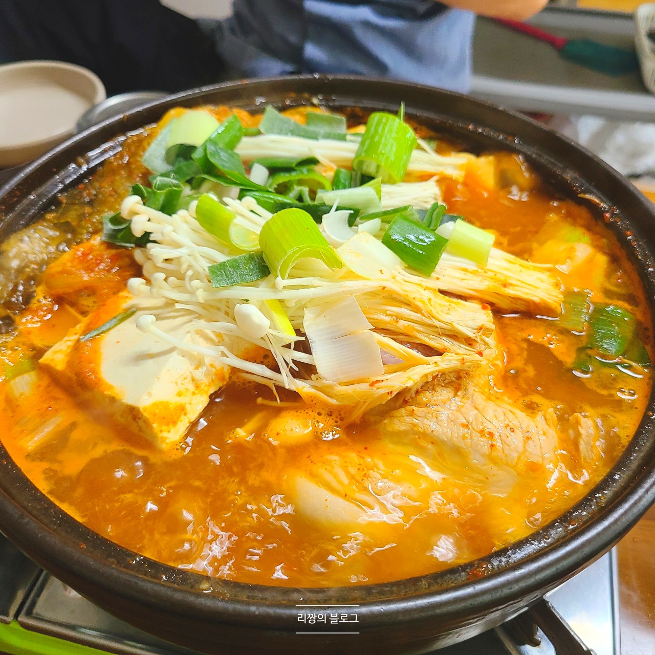 오이네식당