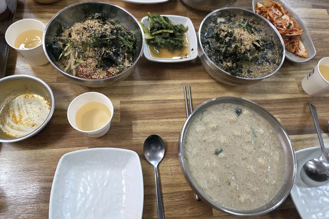 옹기종기감자옹심이