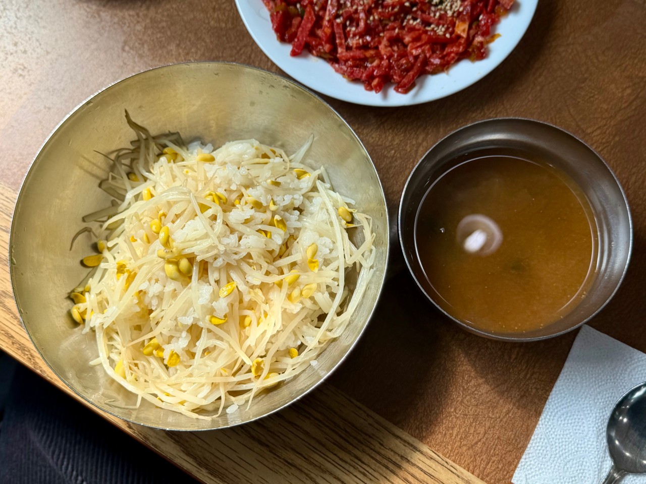 왕관식당