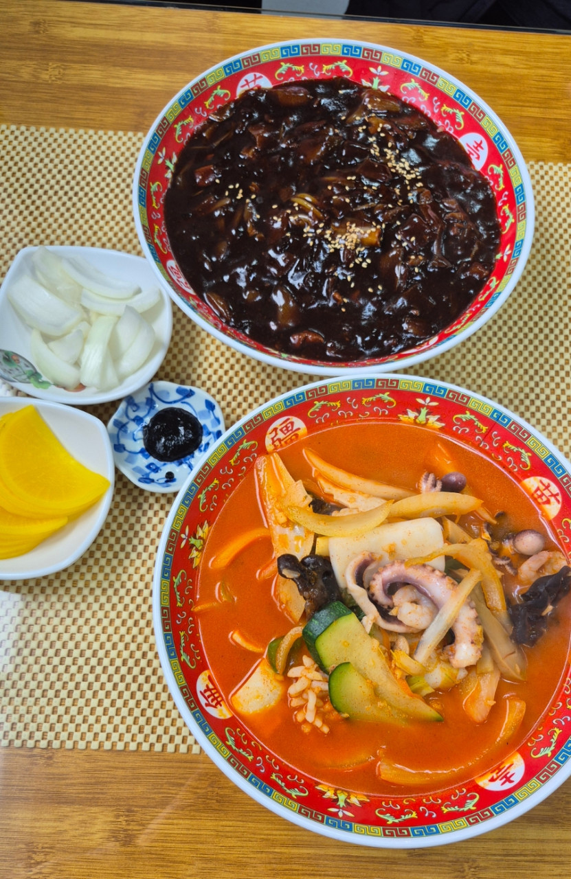 용궁반점