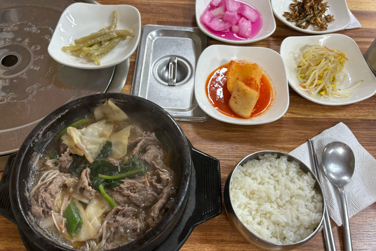 윤해명식당