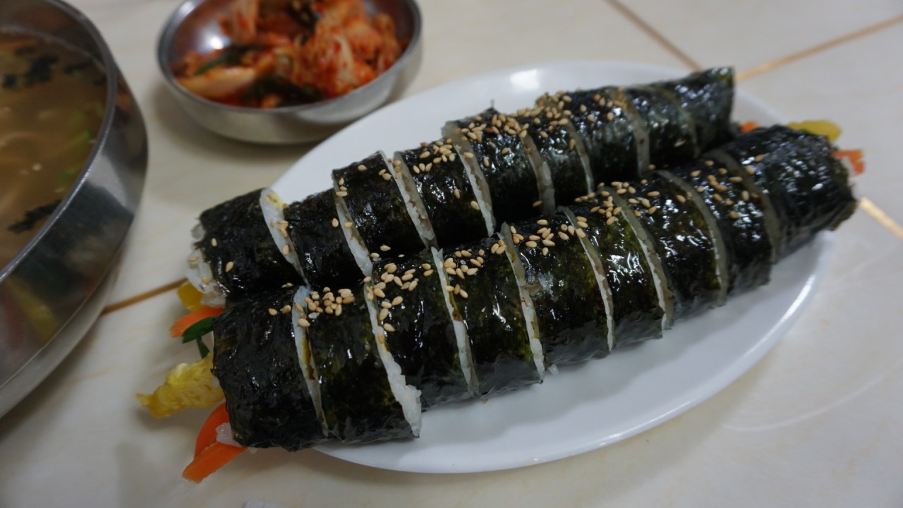 일심분식