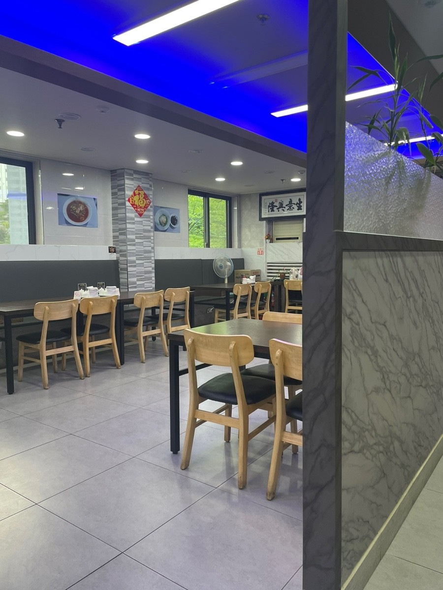 전가복