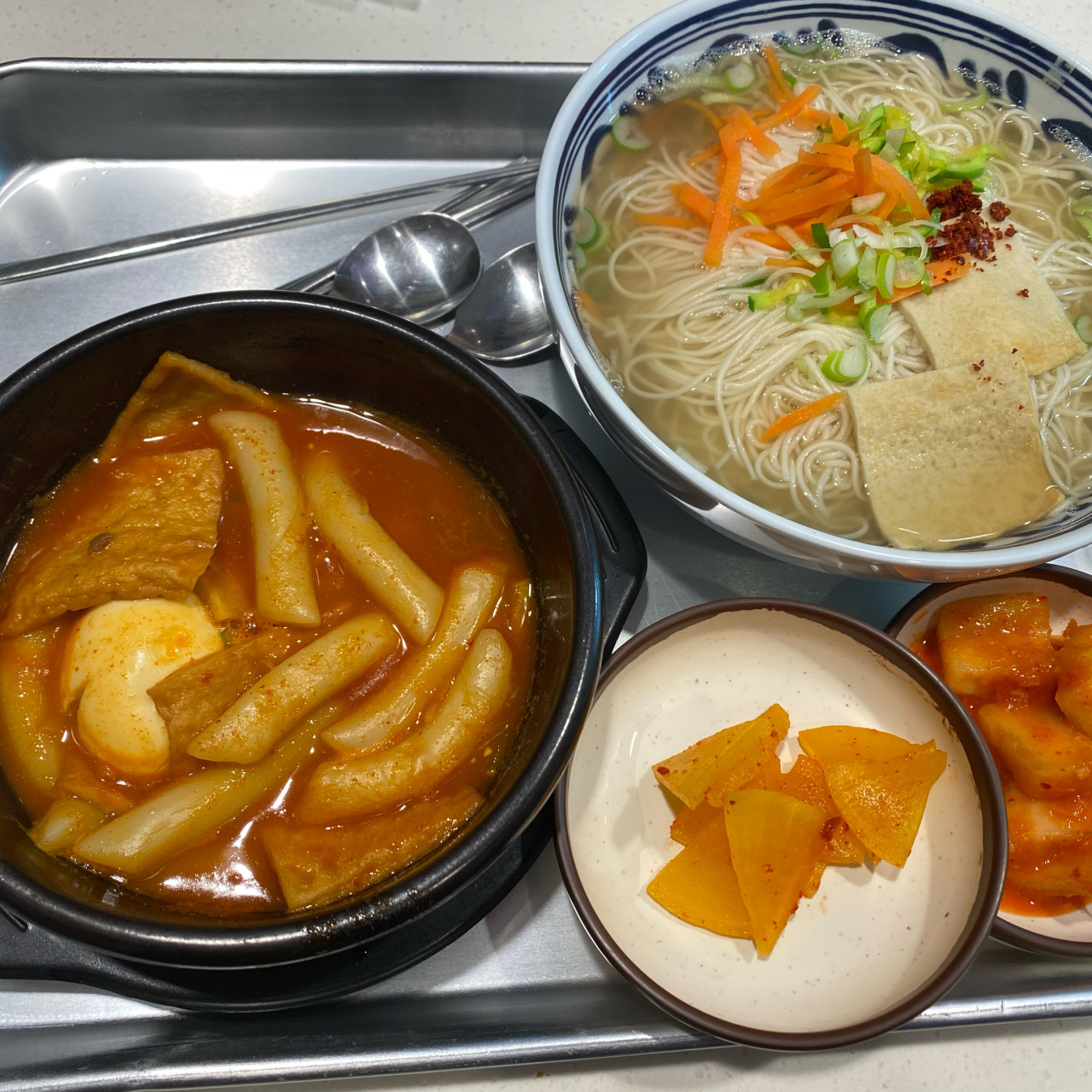 종점분식
