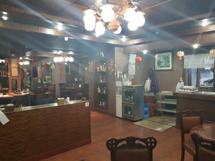 중국성
