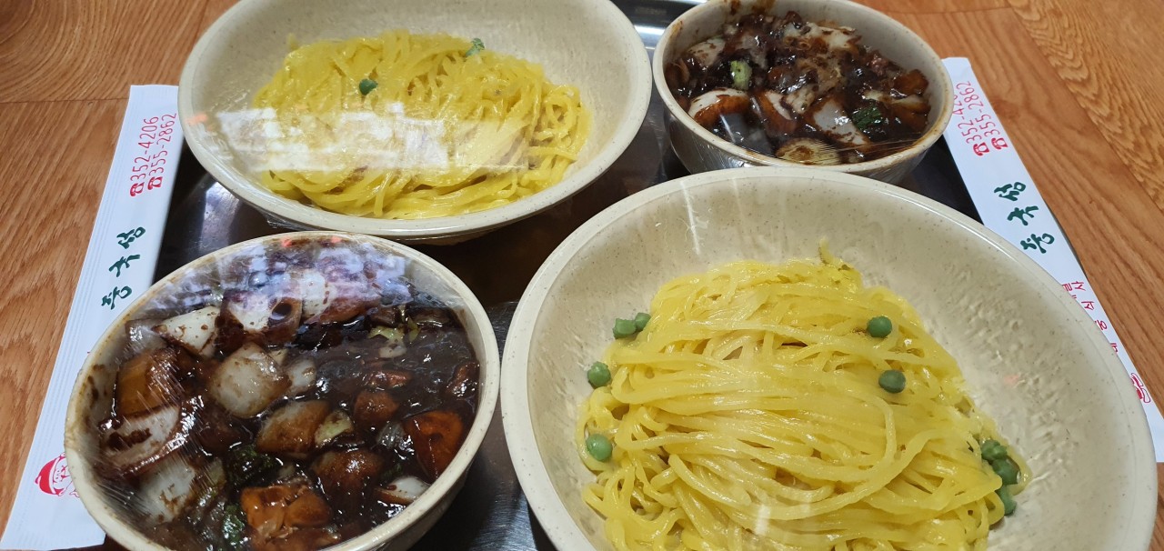 중국성