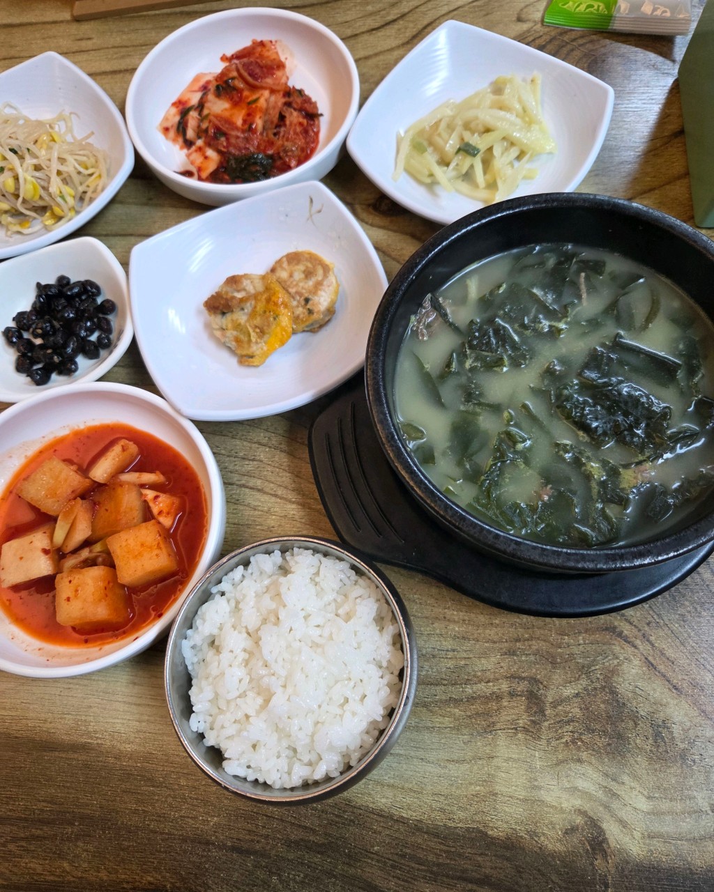 진국