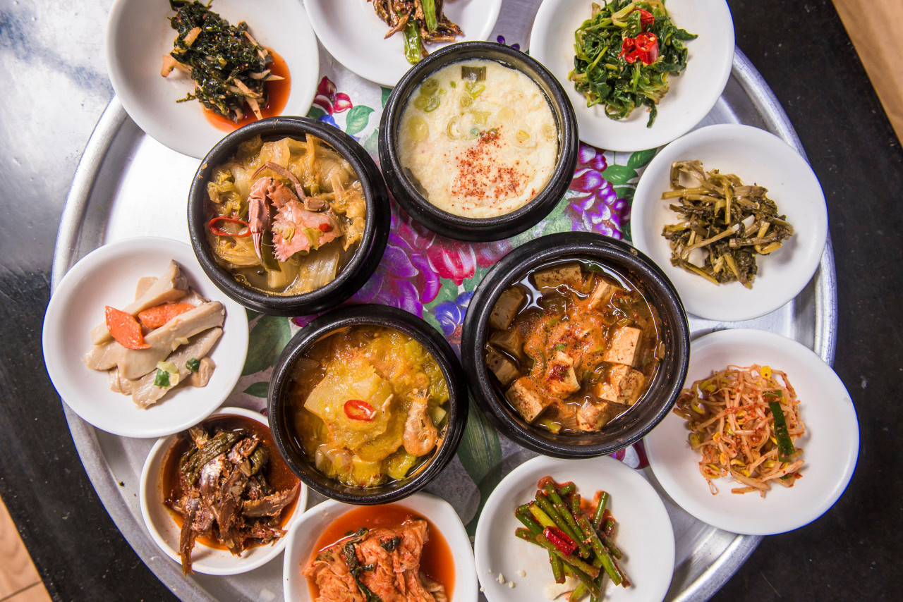 진국집