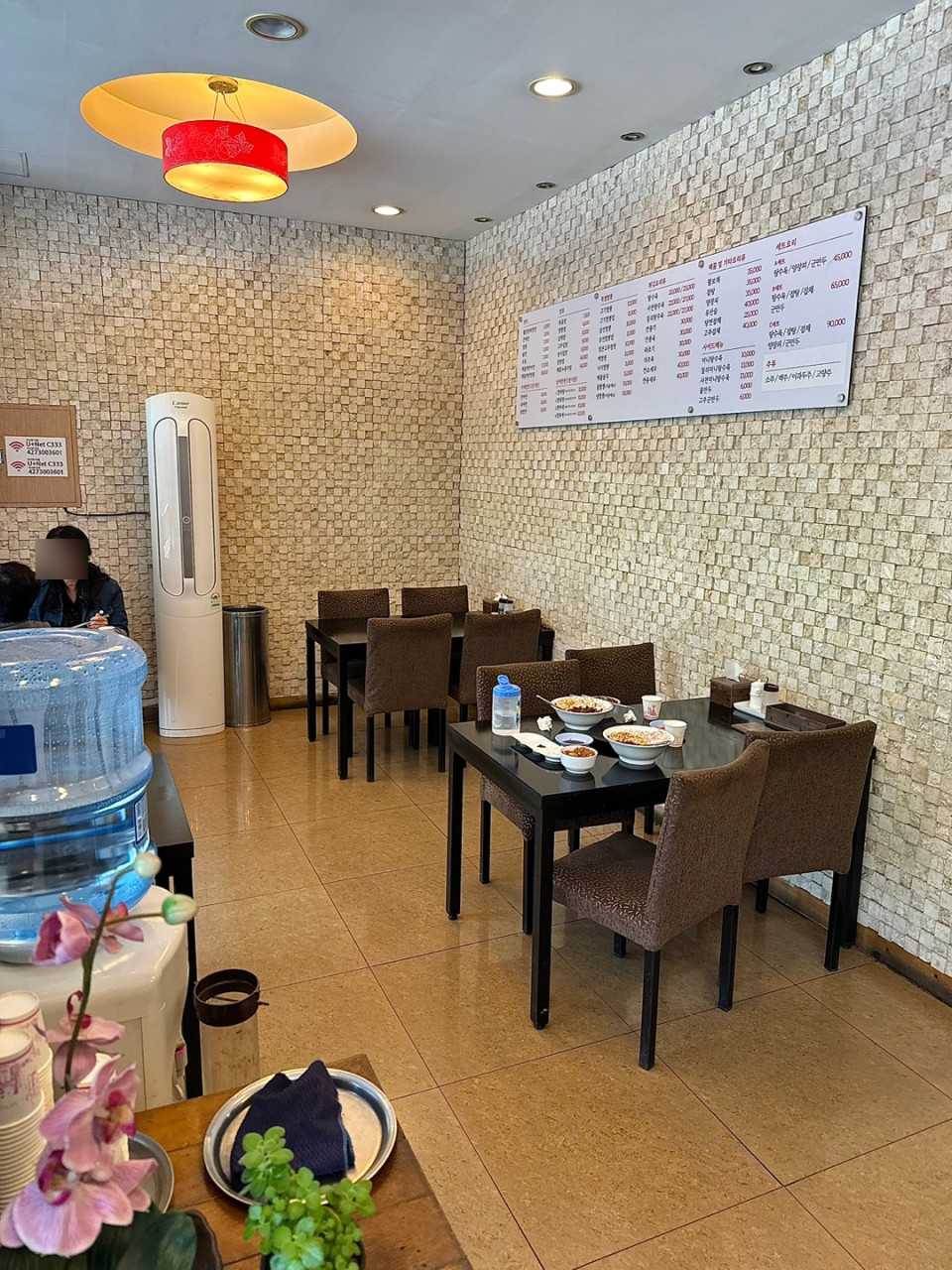 차우차이짬뽕