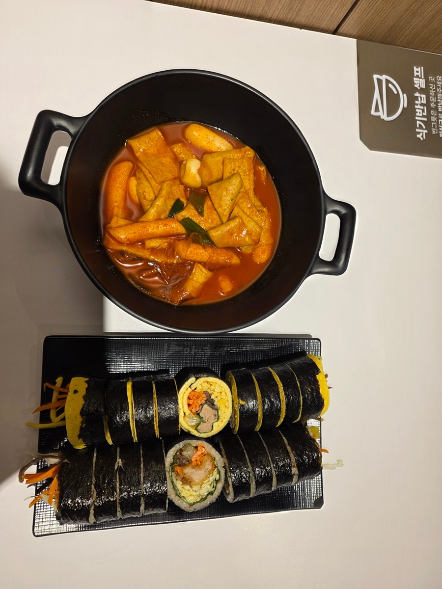 청담동 마녀김밥 NC신구로점