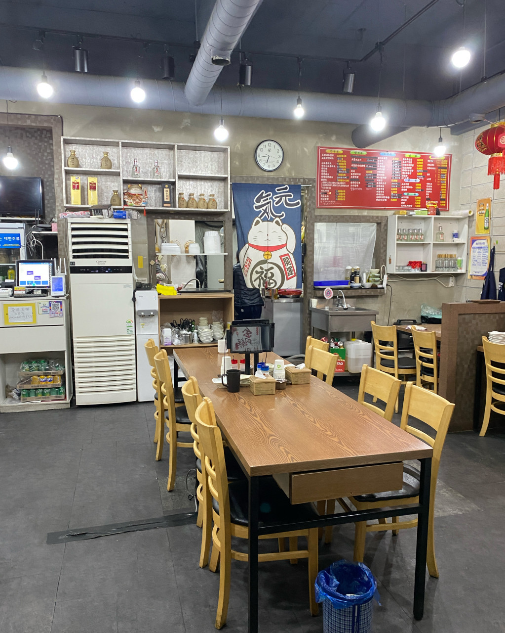 초언니만두전문점
