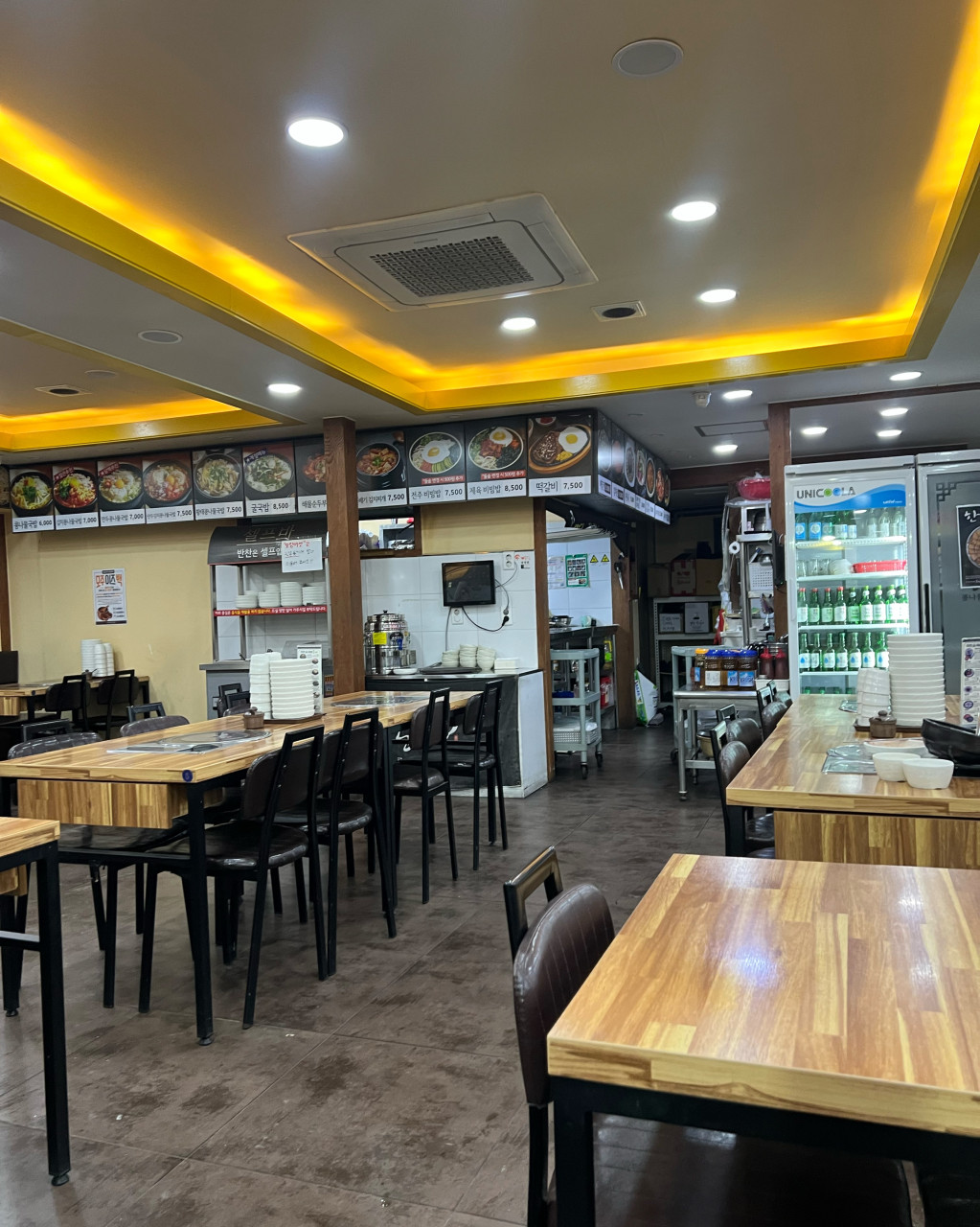 콩심 서울 오류동역점