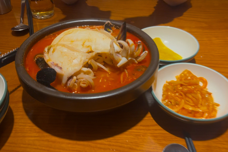 태양 시청점