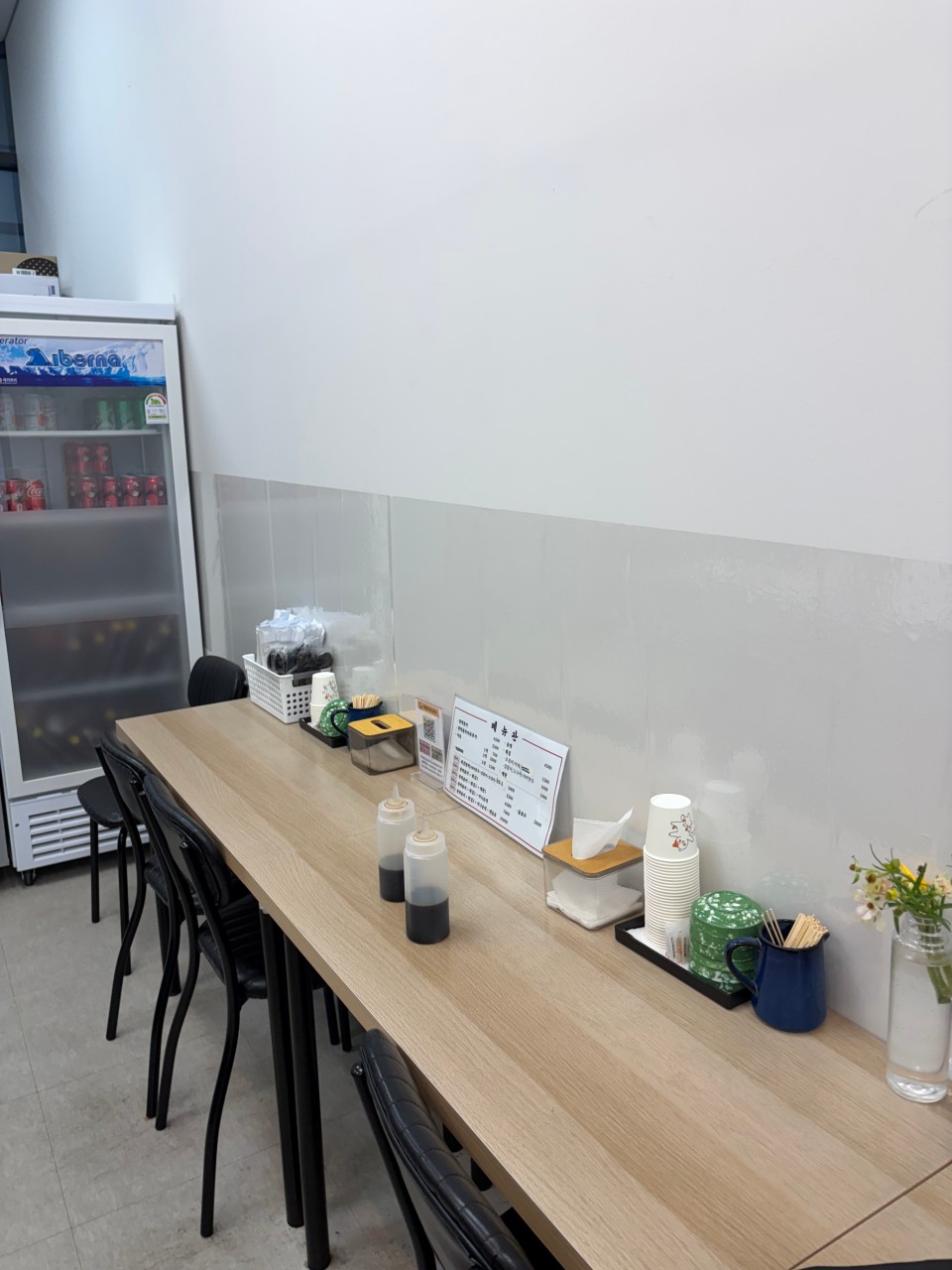 태풍이네분식