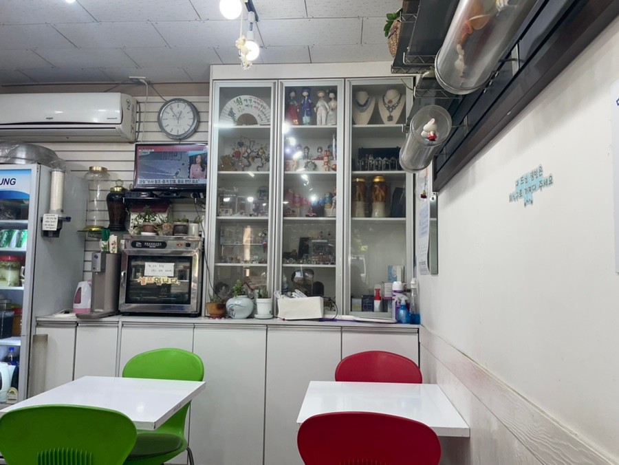 포에리얼떡볶이