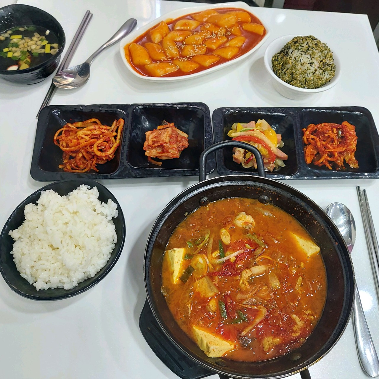 포에리얼떡볶이