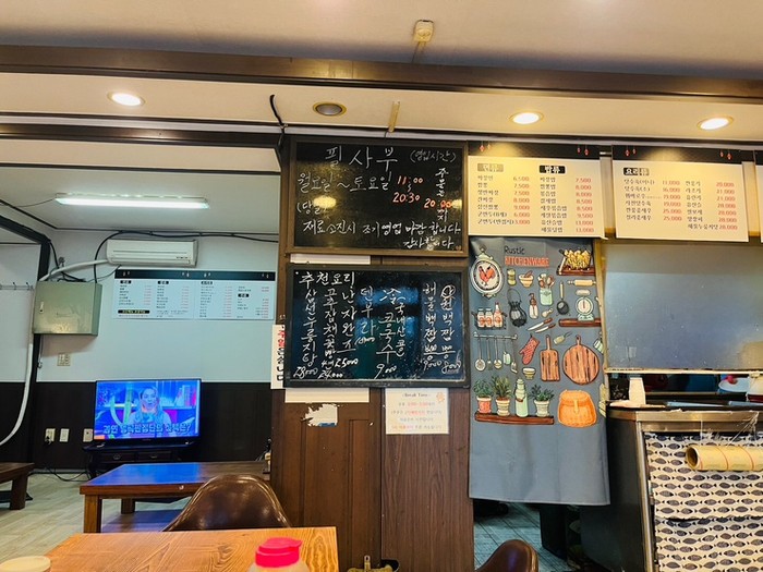 필사부