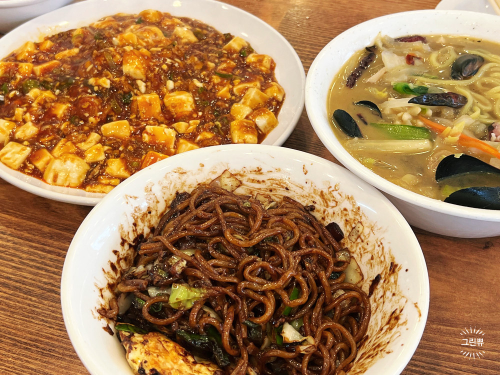 필사부