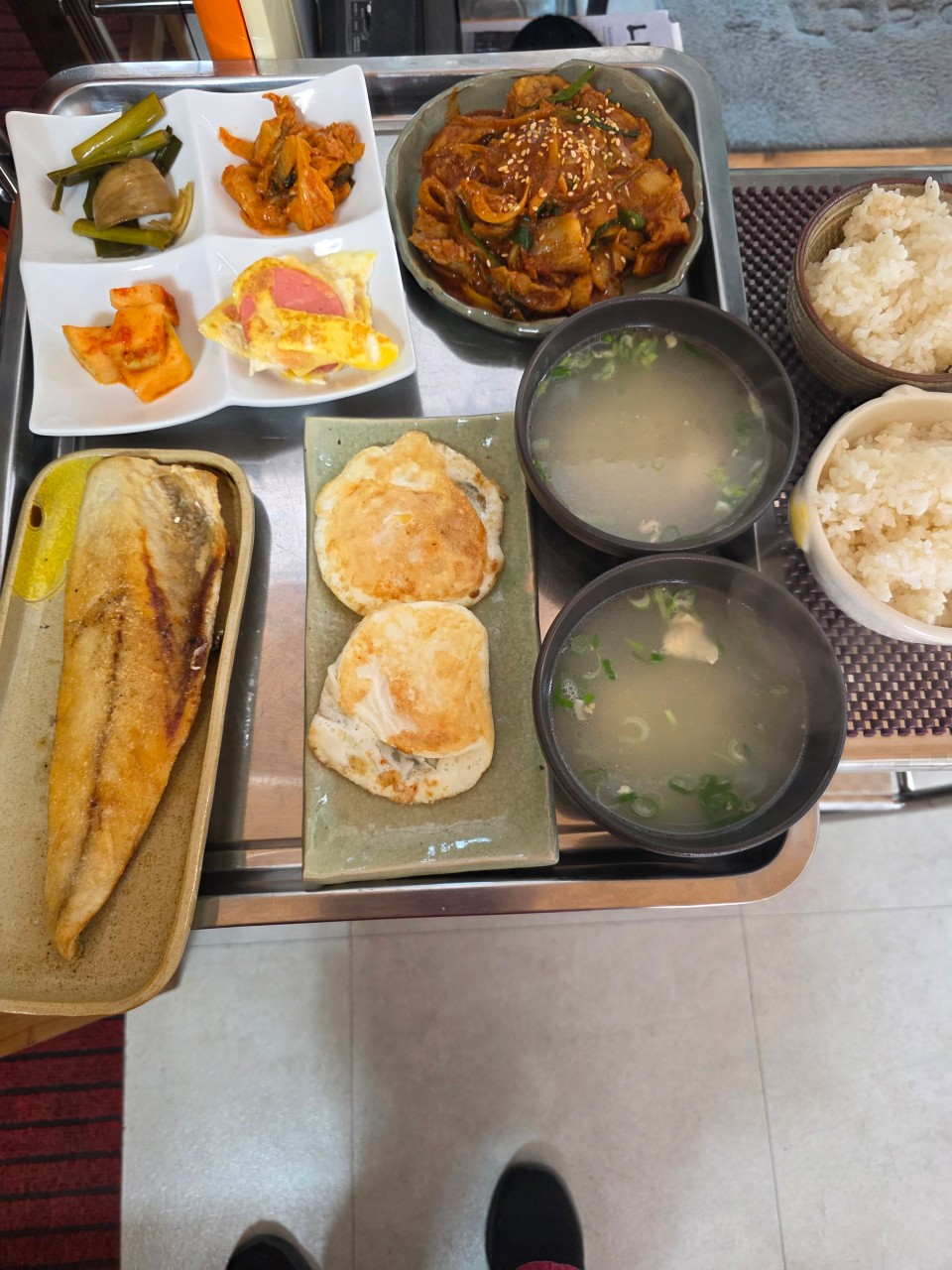 한결정식