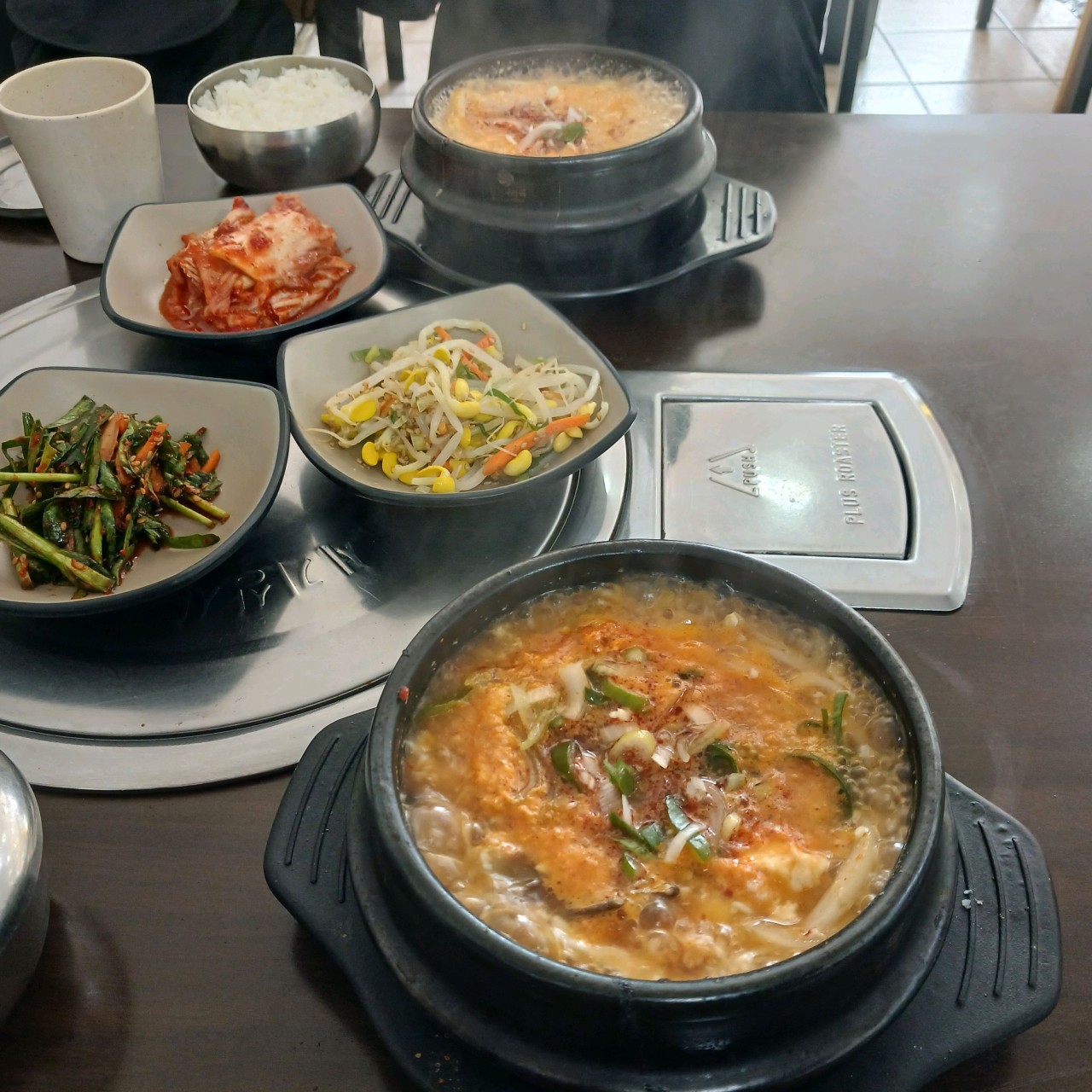 한양식당