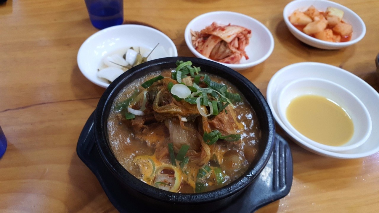 할매순대국 궐동점