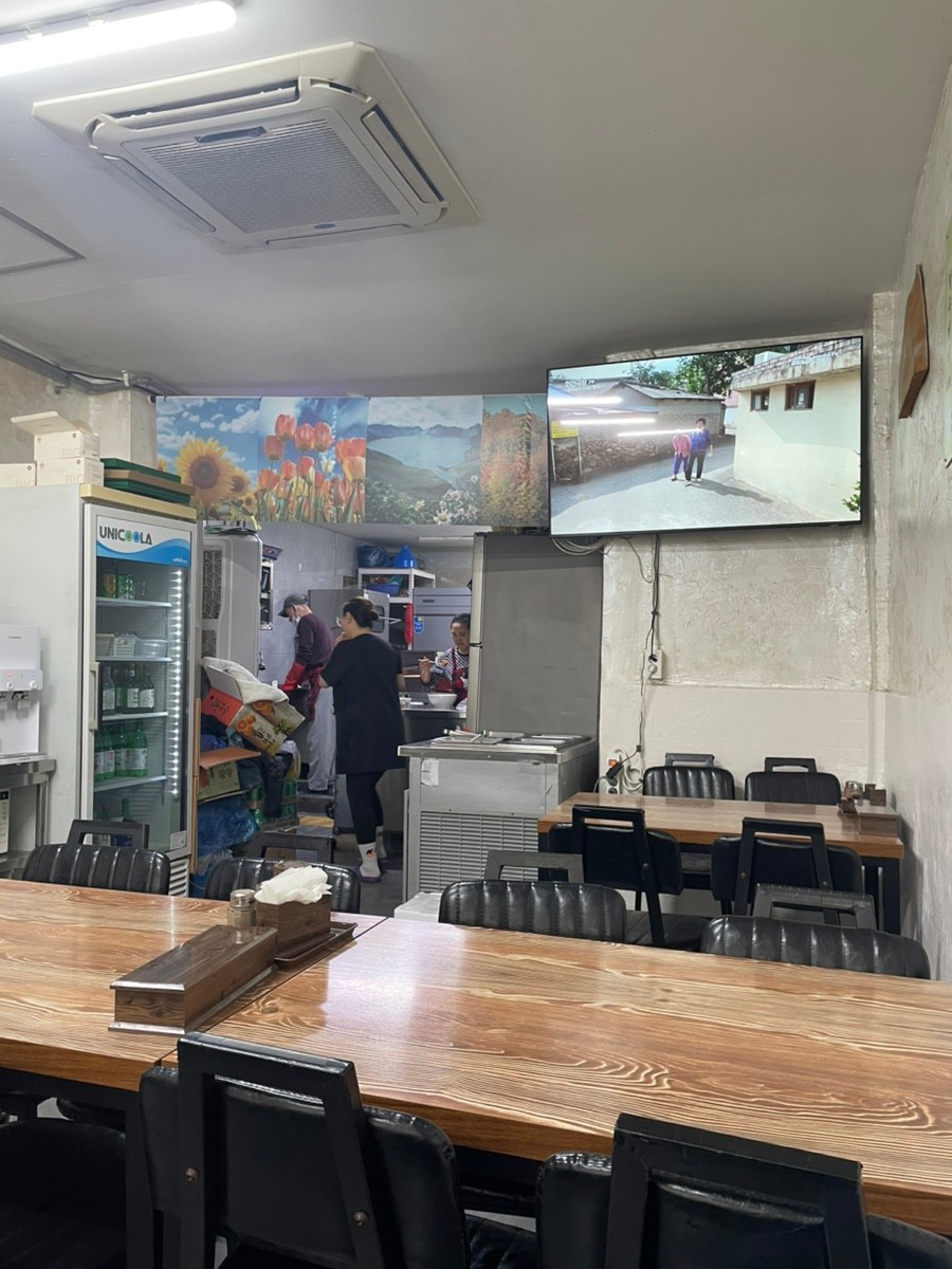 해안칼국수