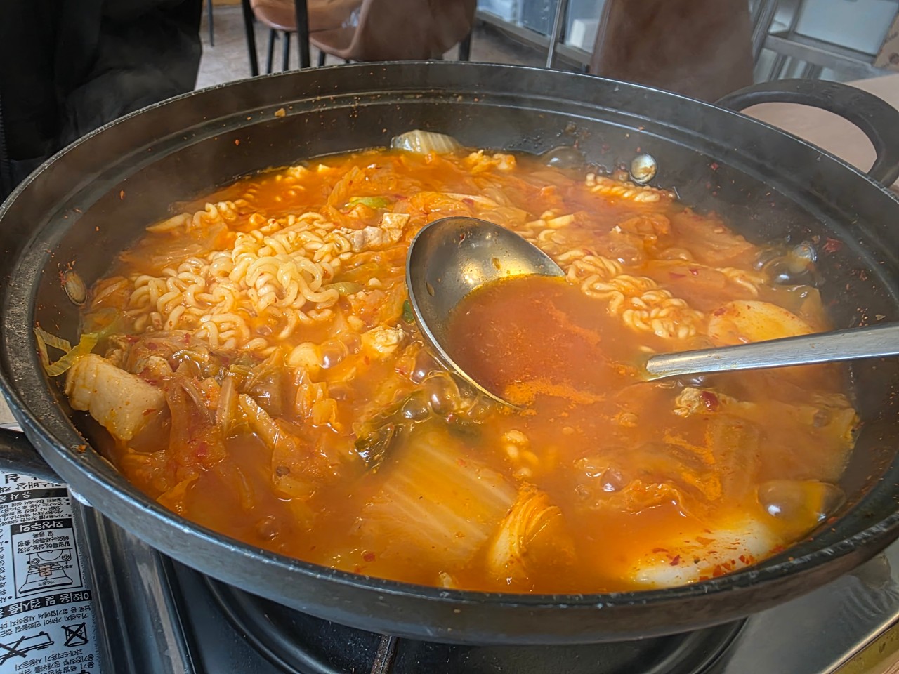 행복식탁 의정부