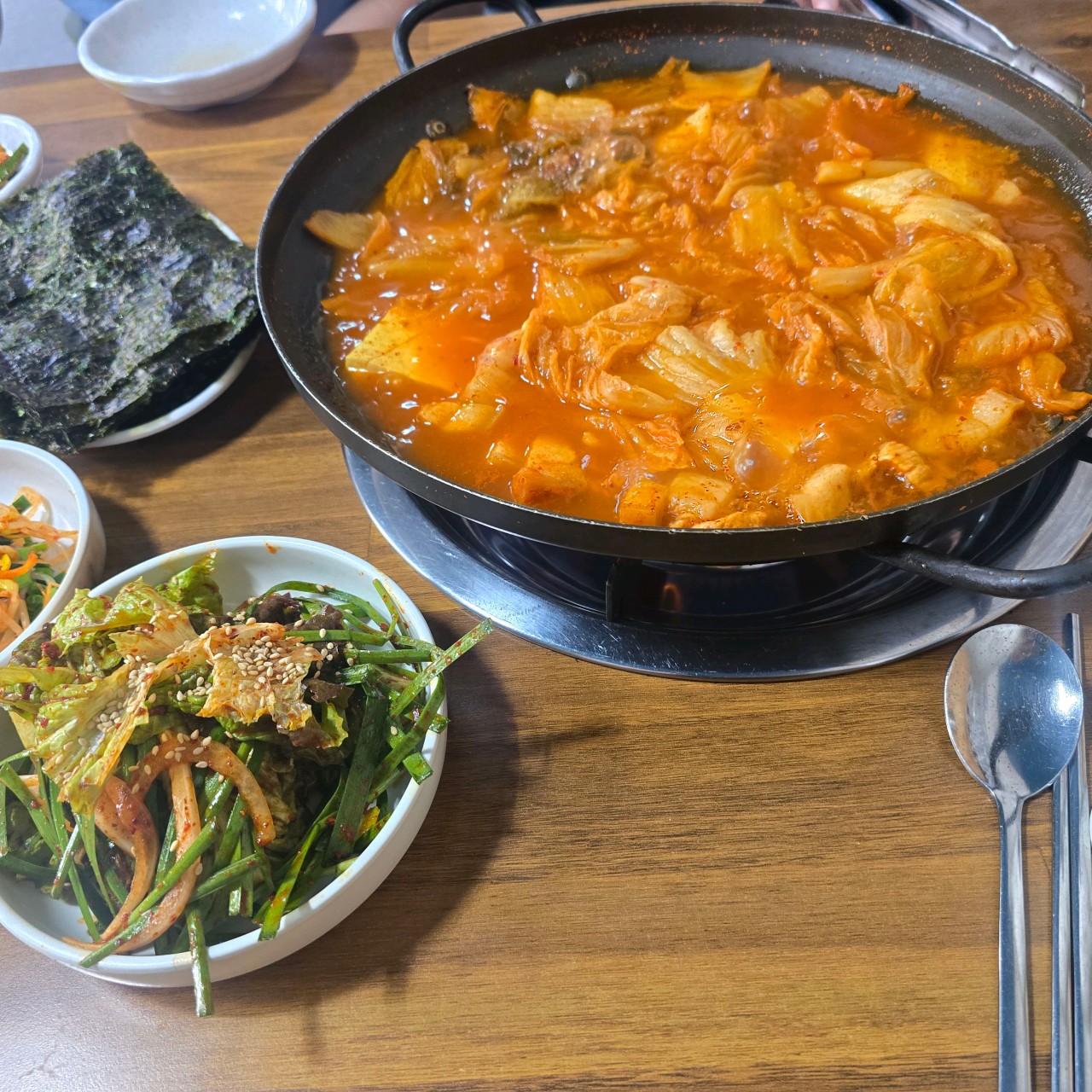 현대식당