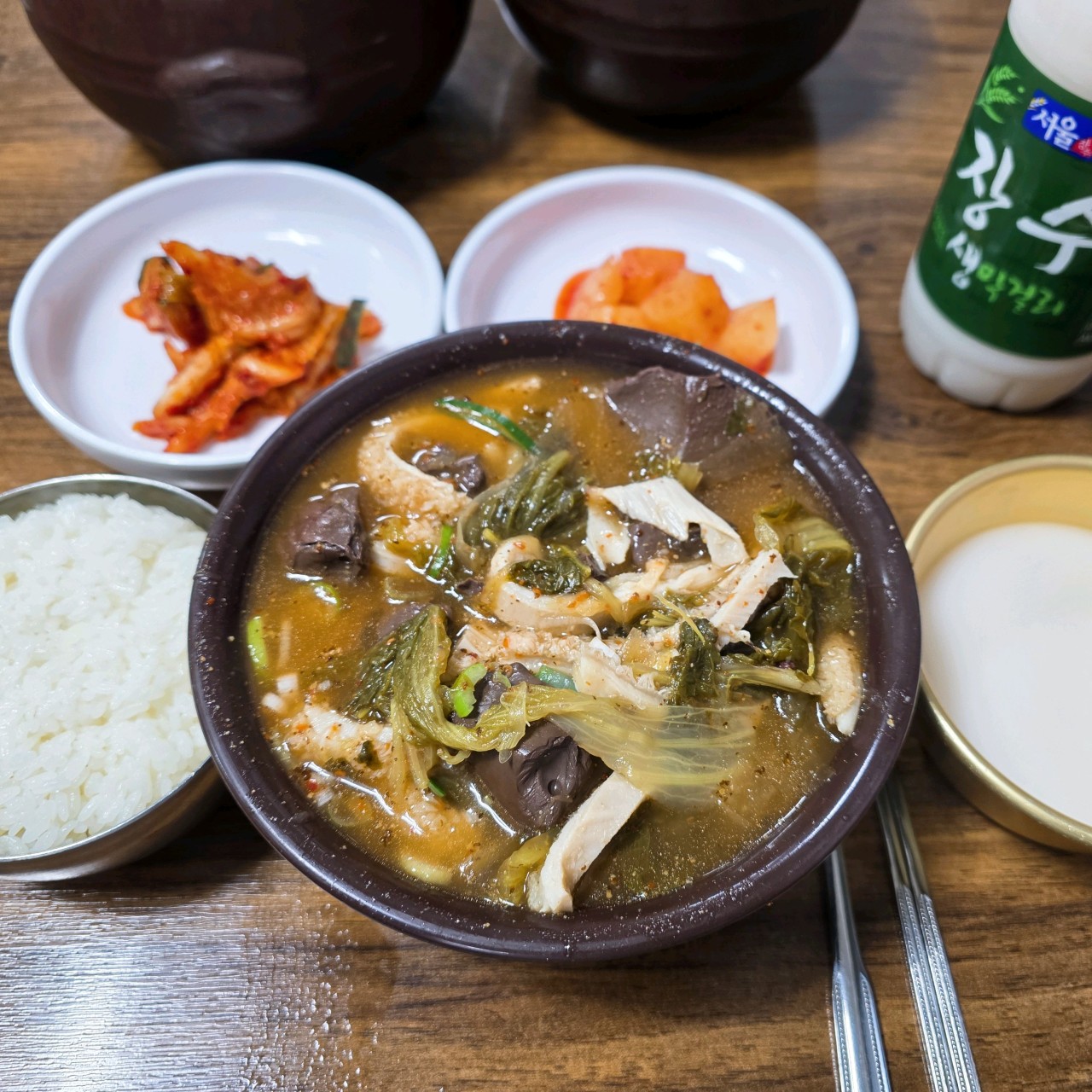 형제해장국