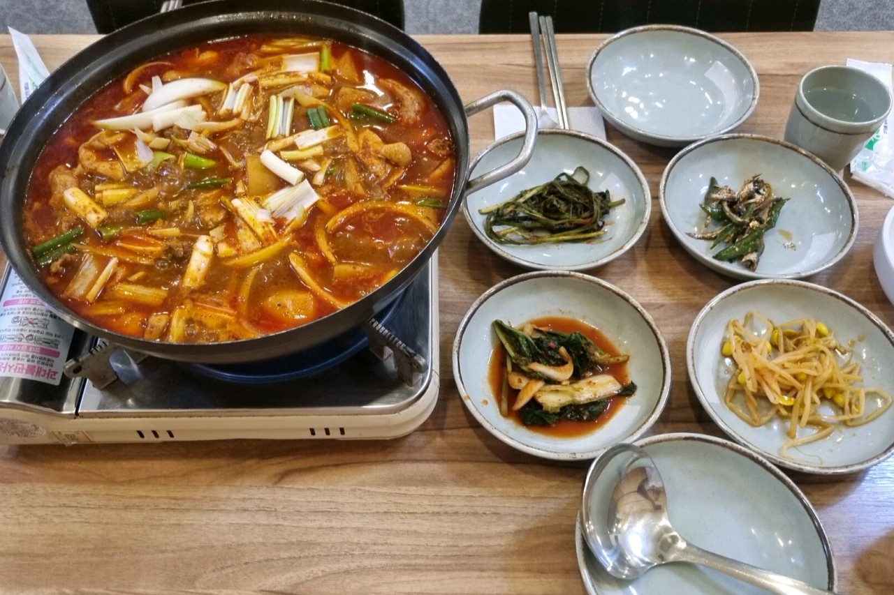 황밀삼