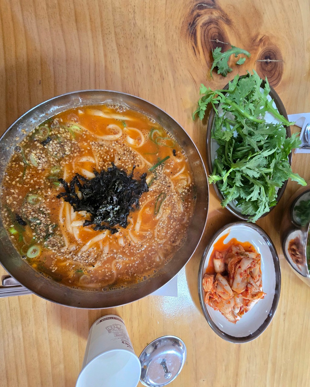 공주칼국수