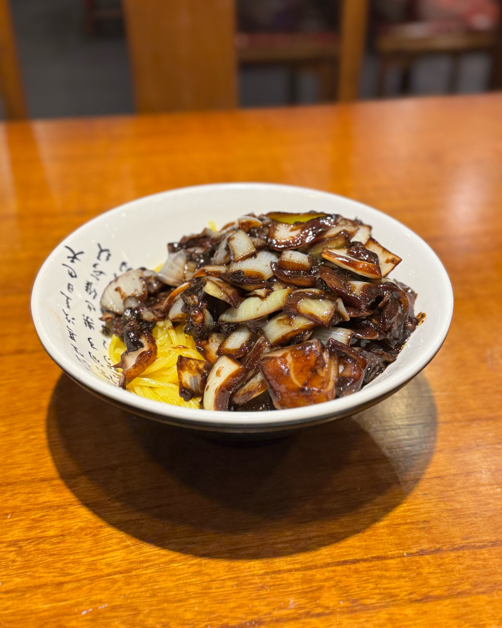 동흥관