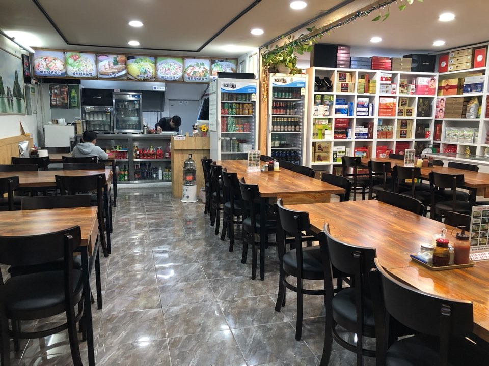 포비엣콴
