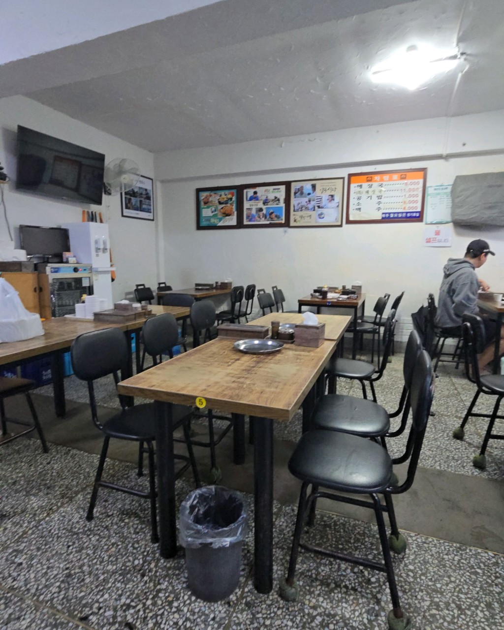 일등식당