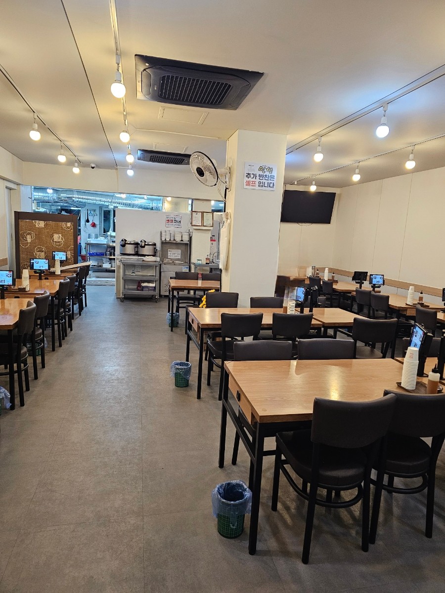 서민준밀밭