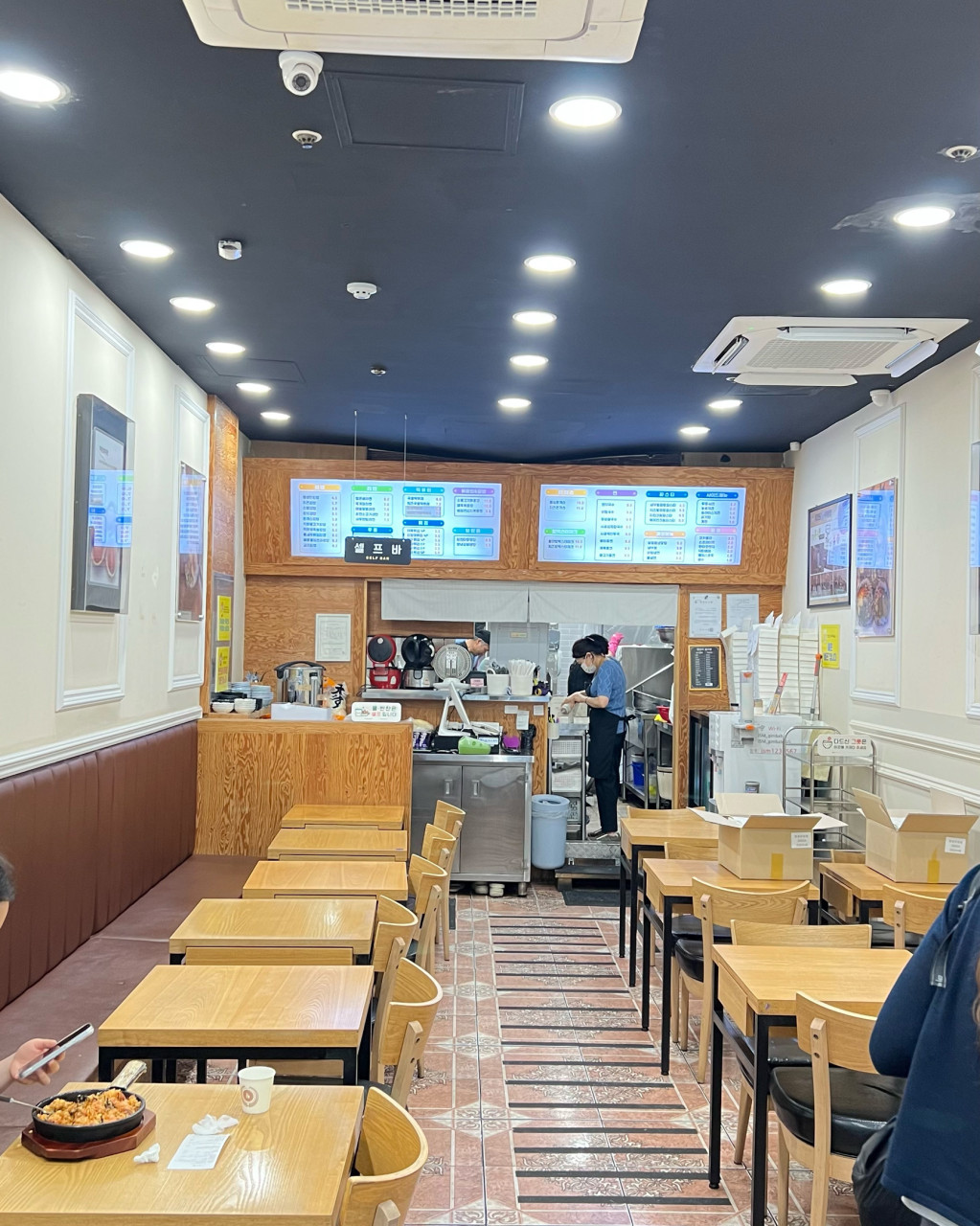 정성만김밥 도곡점