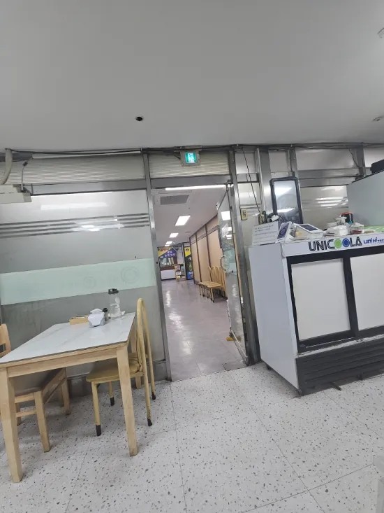 원해장국